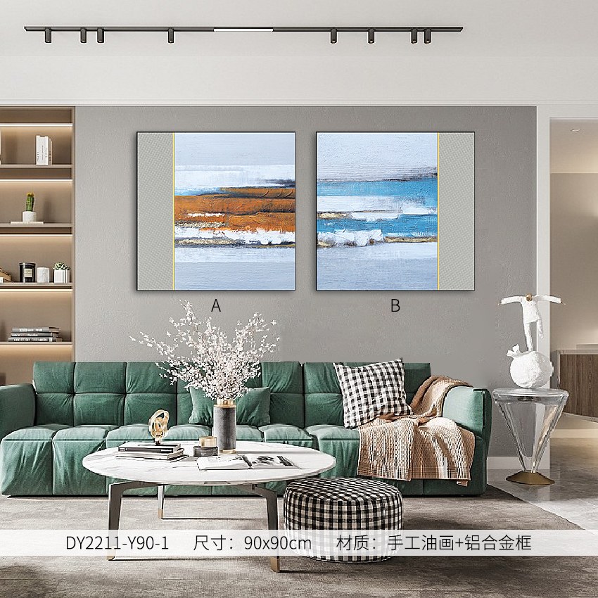 Living Room Wall Art DY2211-Y90-1 in an interior setting