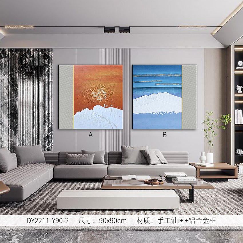 Living Room Wall Art DY2211-Y90-2 in an interior setting