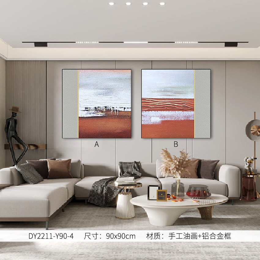 Living Room Wall Art DY2211-Y90-4 in an interior setting