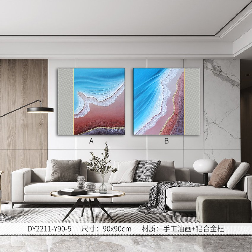 Living Room Wall Art DY2211-Y90-5 in an interior setting