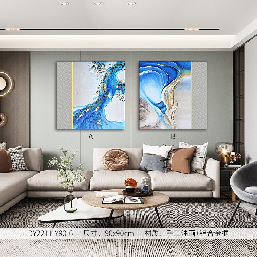 Living Room Wall Art DY2211-Y90-6 in an interior setting