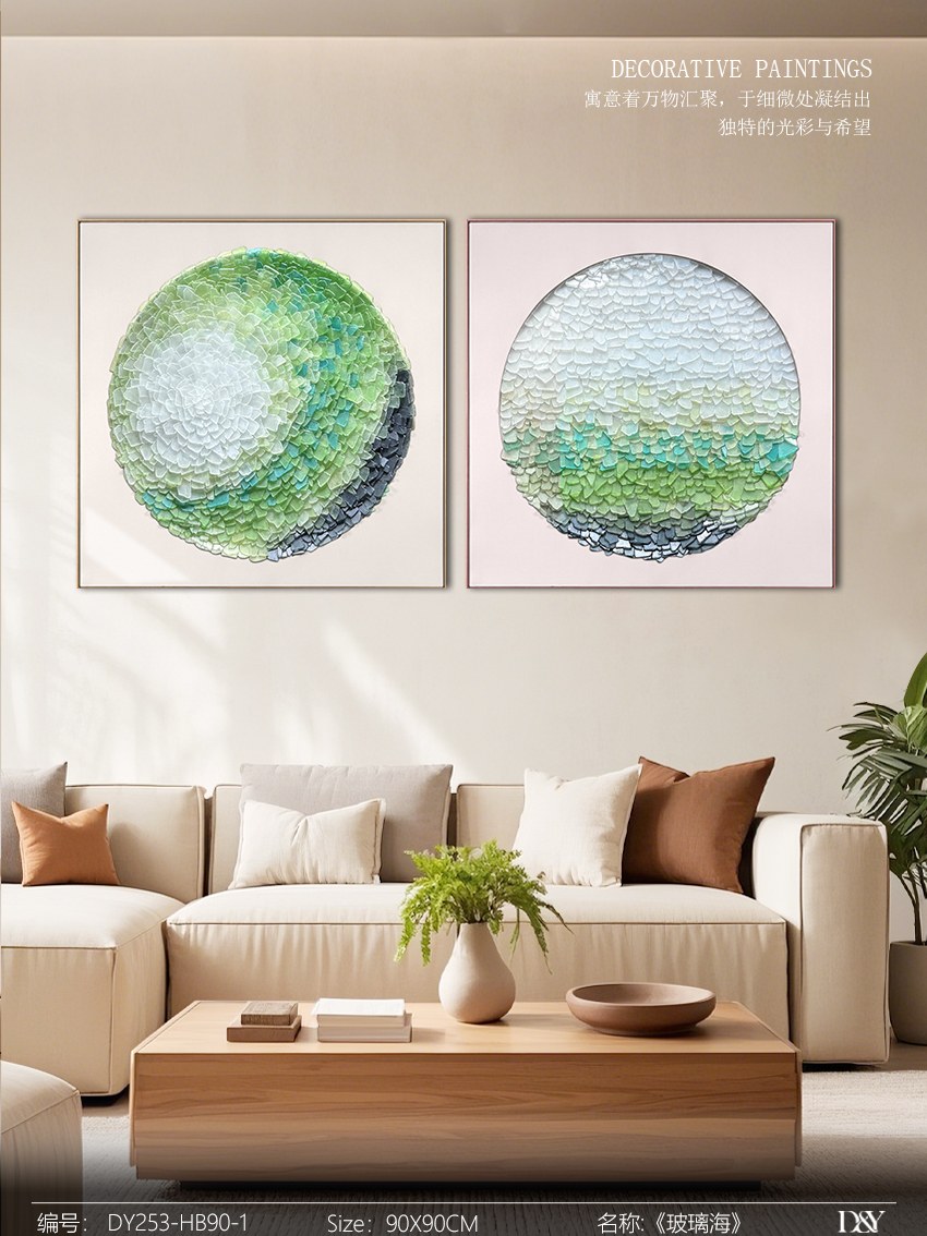 Living Room Wall Art DY253-HB90-1 in an interior setting