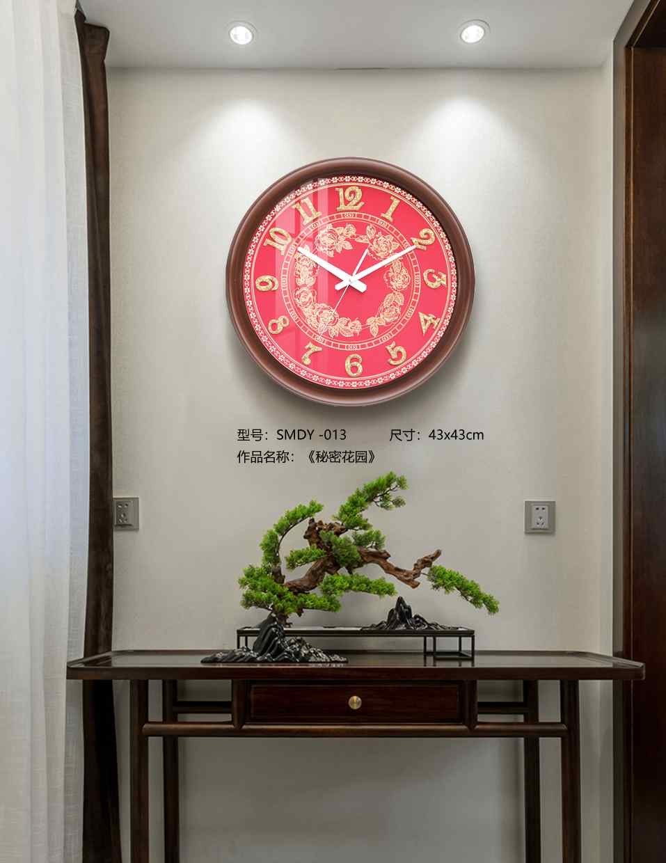 Shangmu Collection SMDY-013 in an interior setting
