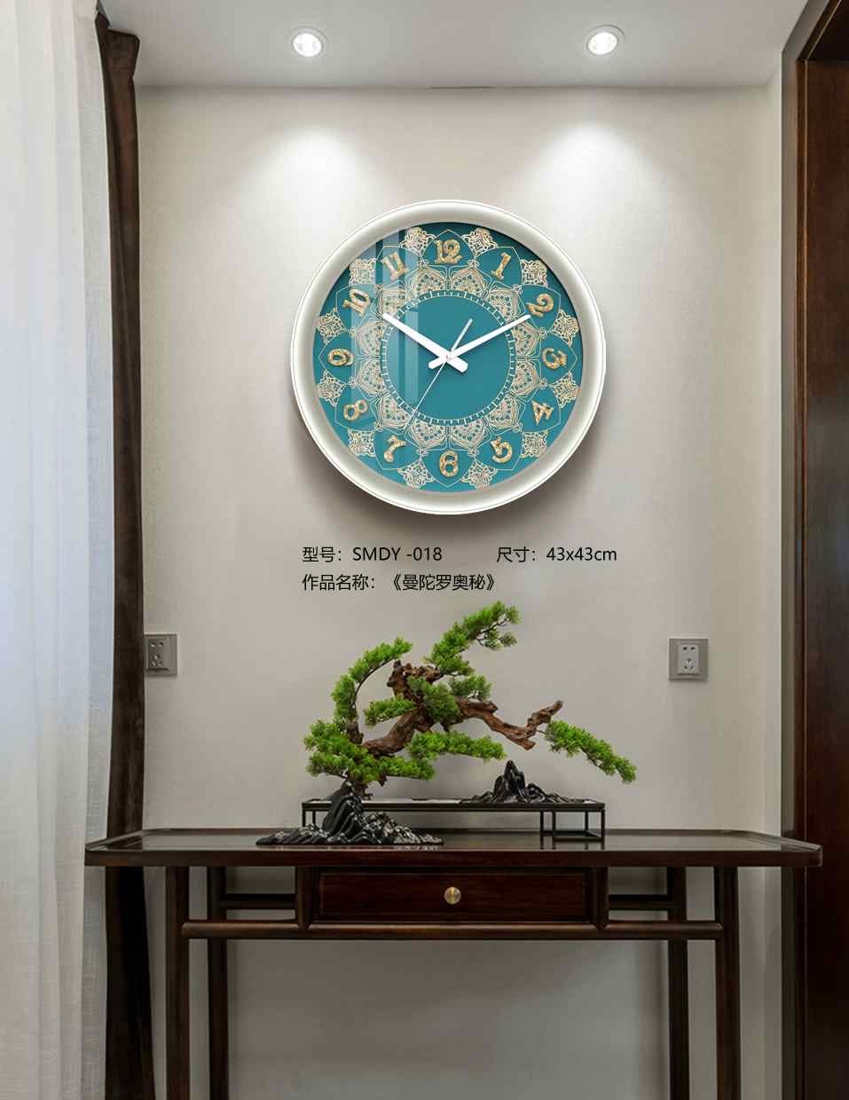 Shangmu Collection SMDY-018 in an interior setting