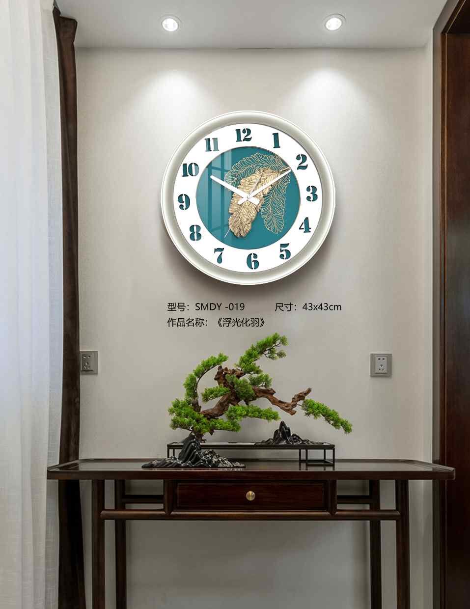 Shangmu Collection SMDY-019 in an interior setting