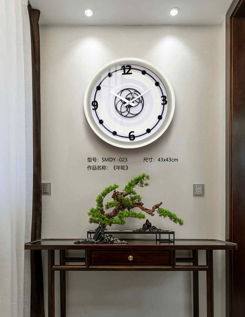 Shangmu Collection SMDY-023 in an interior setting