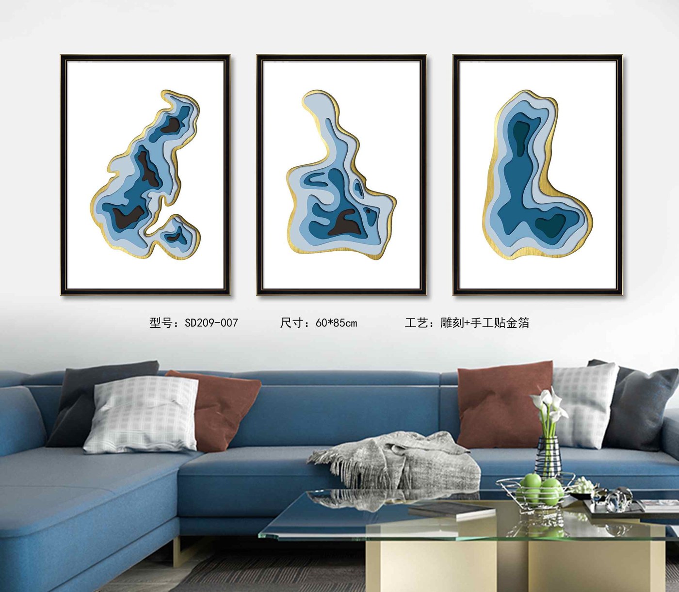 Shangmu Collection SD209-007 in an interior setting