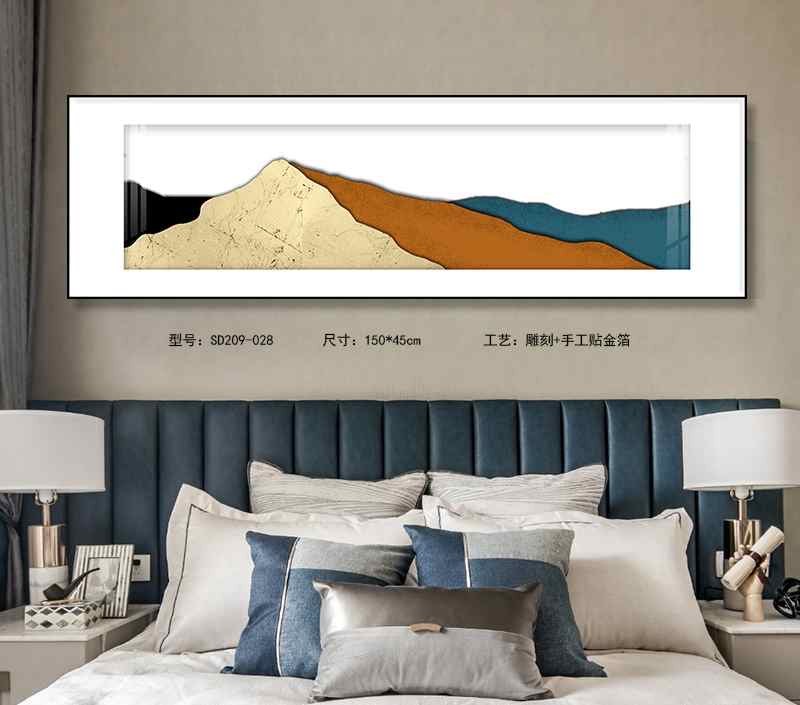 Shangmu Collection SD209-028 in an interior setting