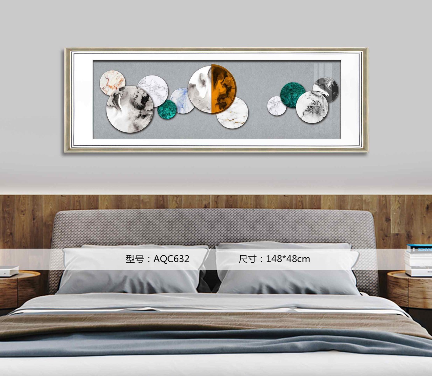 Shangmu Collection AQC632 in an interior setting