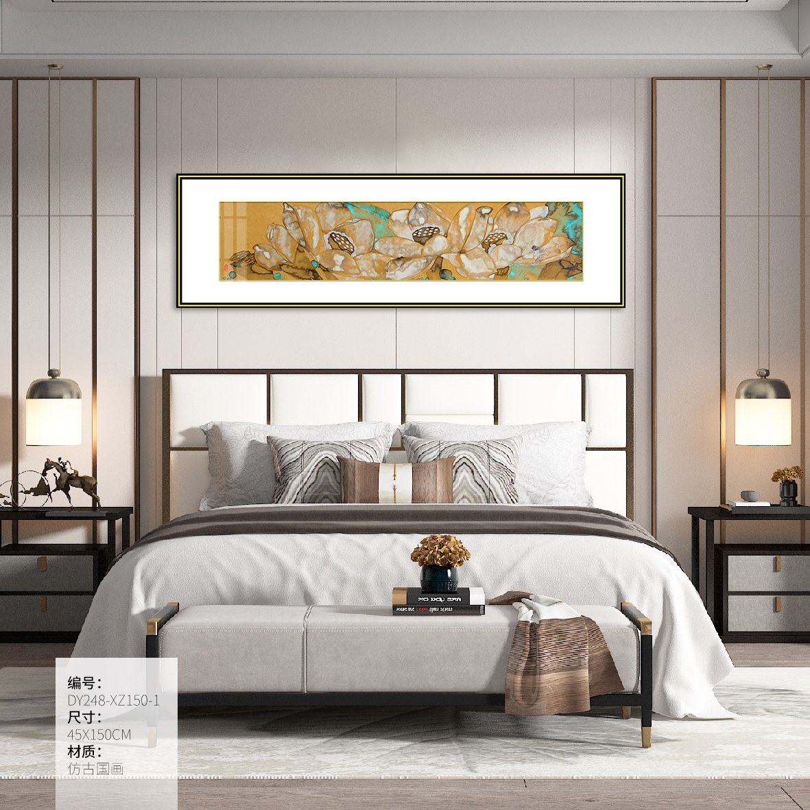 Bedroom Wall Art DY248-XZ150-1 in an interior setting