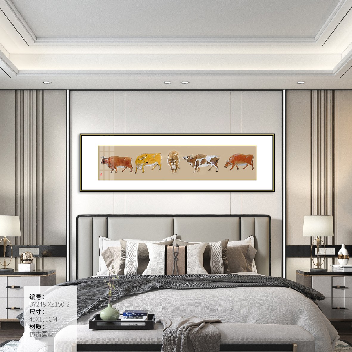 Bedroom Wall Art DY248-XZ150-2 in an interior setting