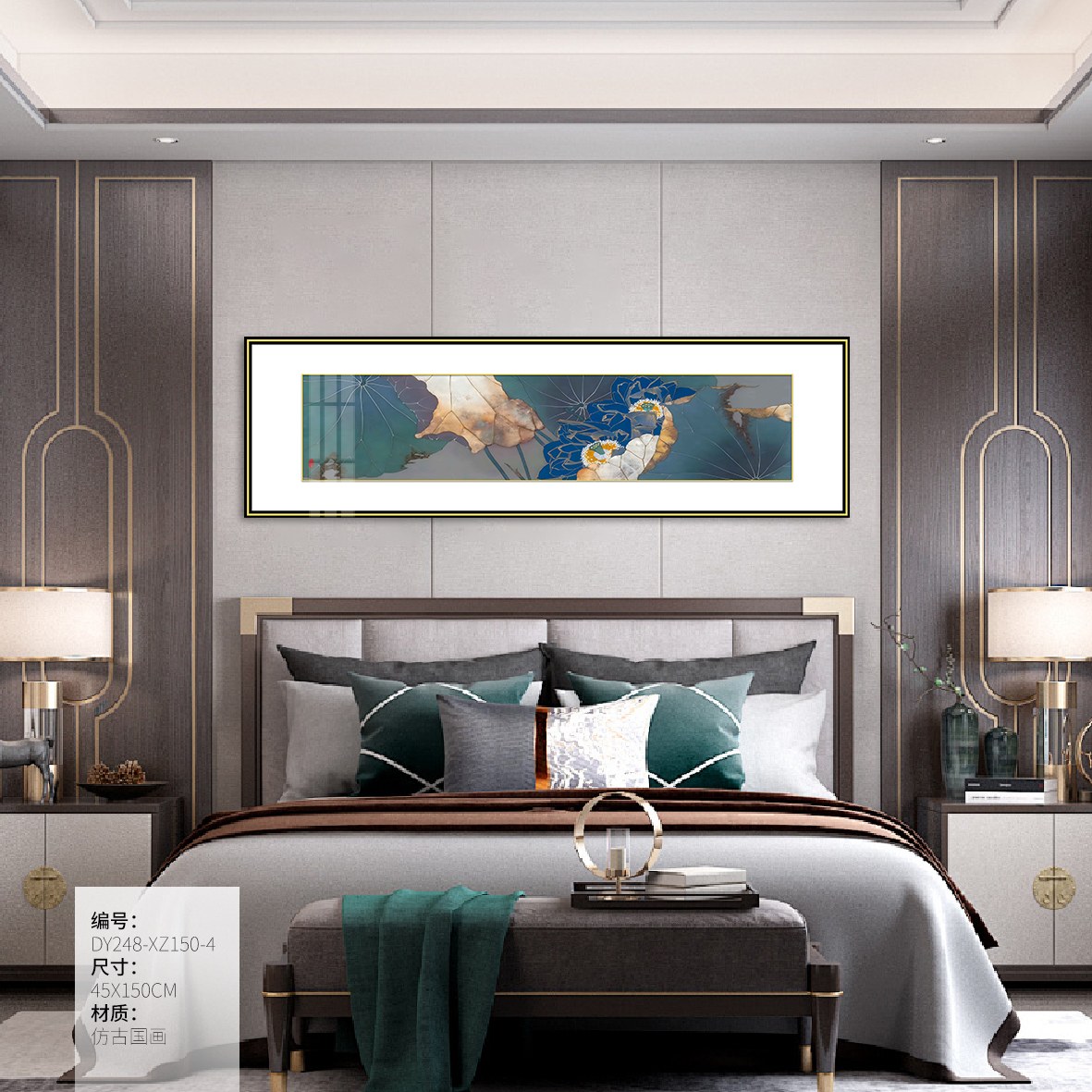 Bedroom Wall Art DY248-XZ150-4 in an interior setting