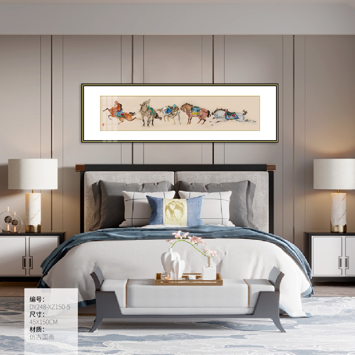 Bedroom Wall Art DY248-XZ150-5 in an interior setting