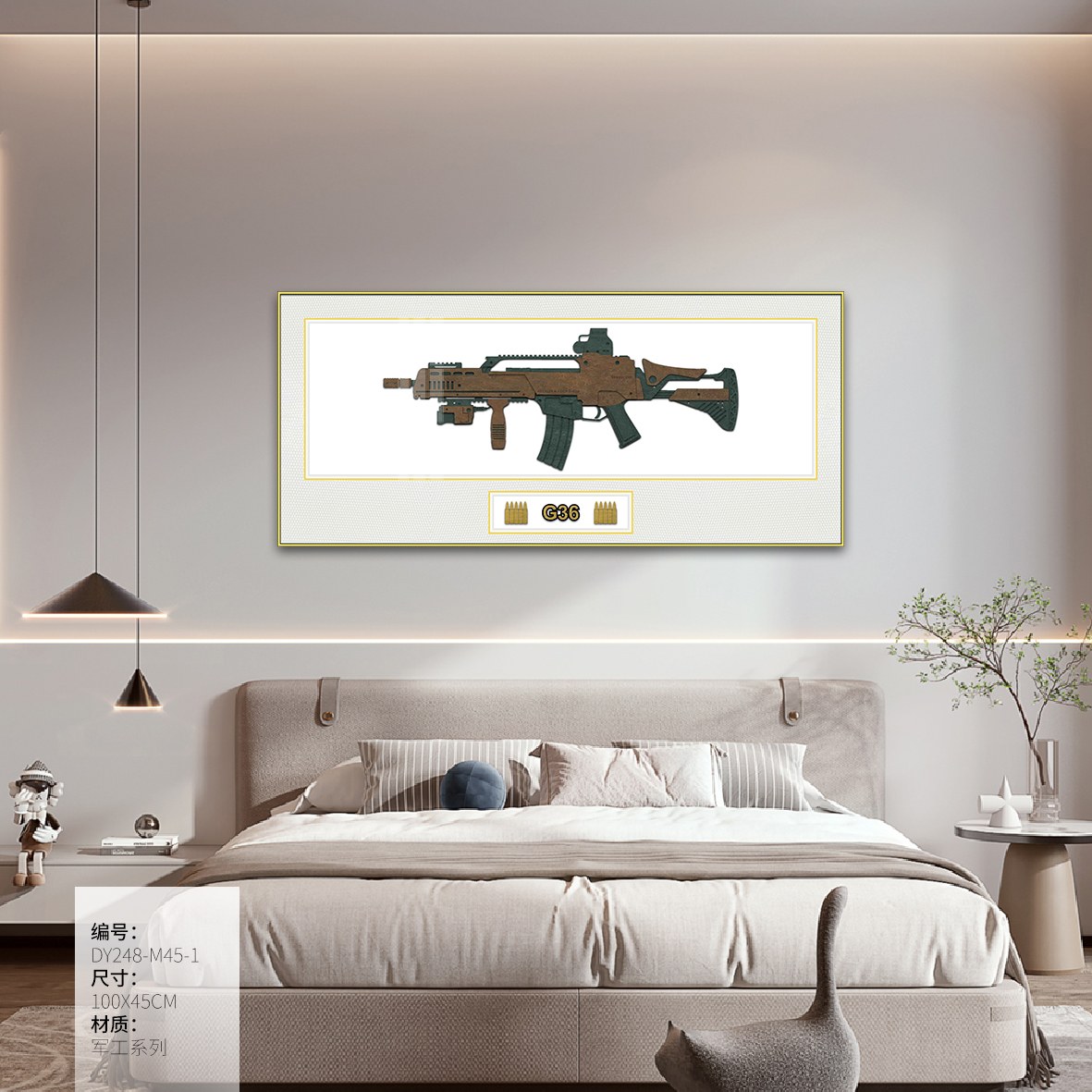 Bedroom Wall Art DY248-M45-1 in an interior setting