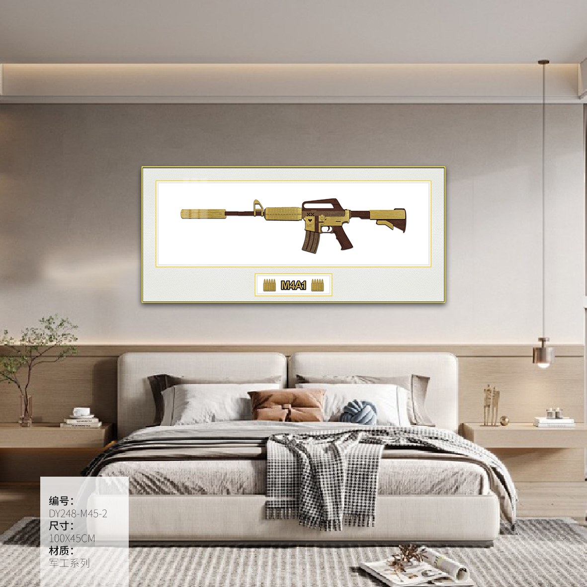 Bedroom Wall Art DY248-M45-2 in an interior setting