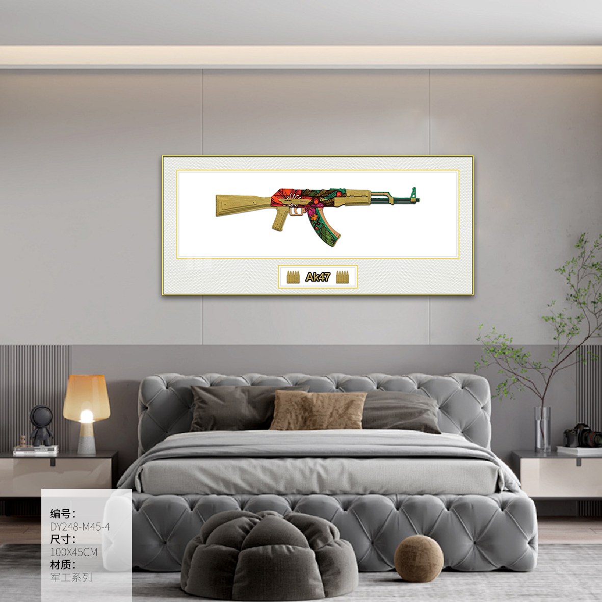 Bedroom Wall Art DY248-M45-4 in an interior setting