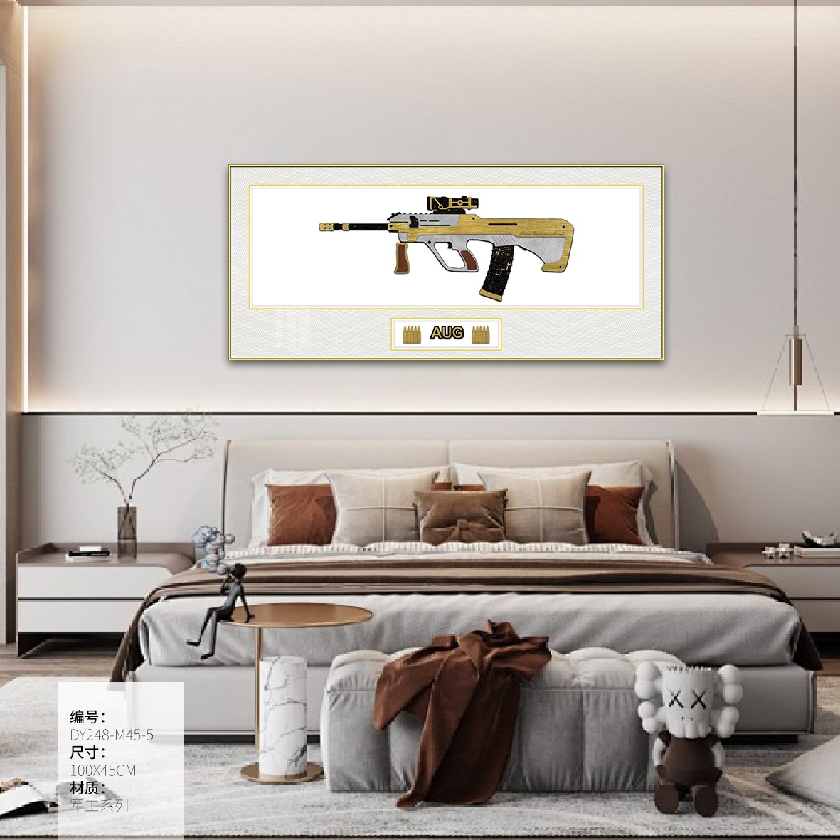 Bedroom Wall Art DY248-M45-5 in an interior setting