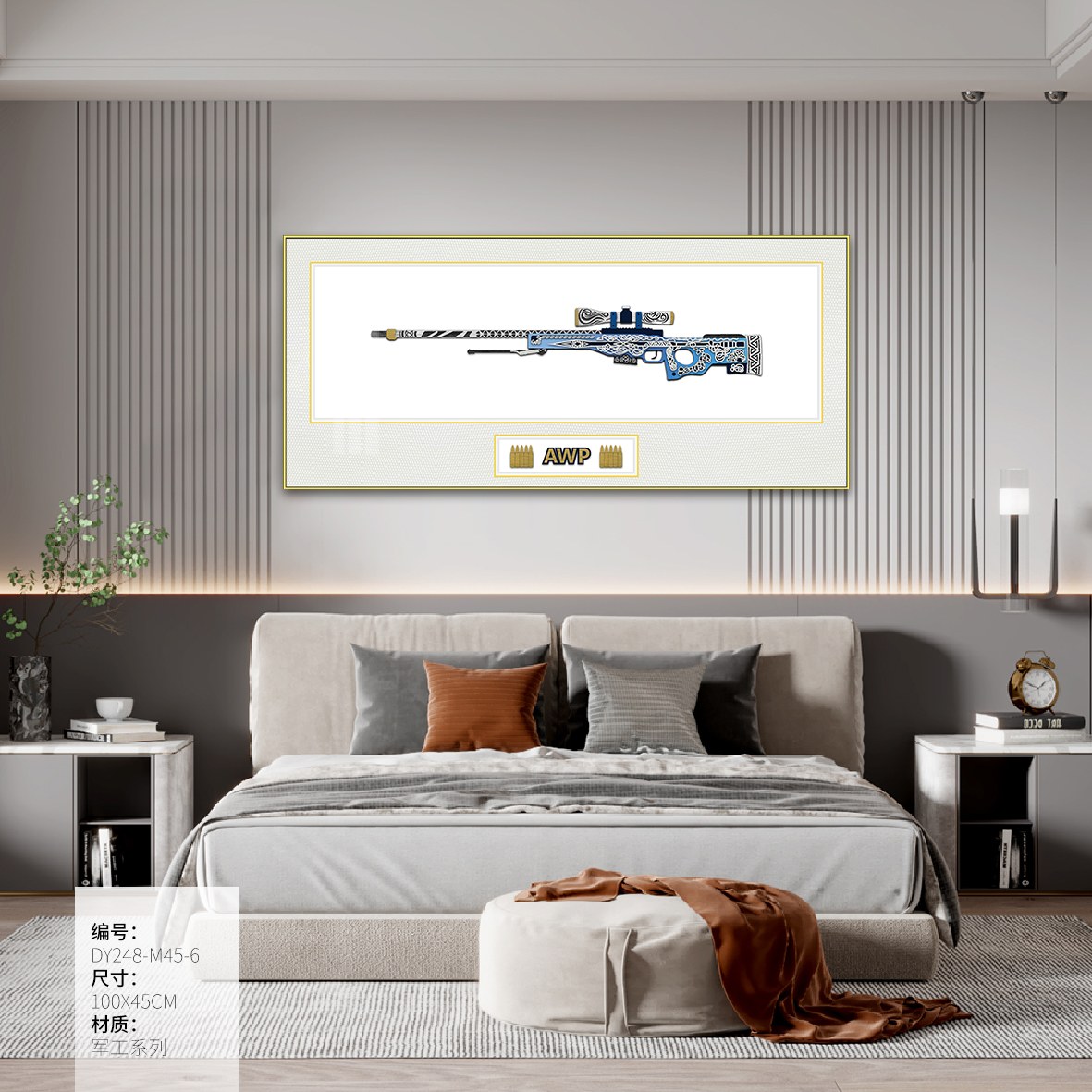 Bedroom Wall Art DY248-M45-6 in an interior setting