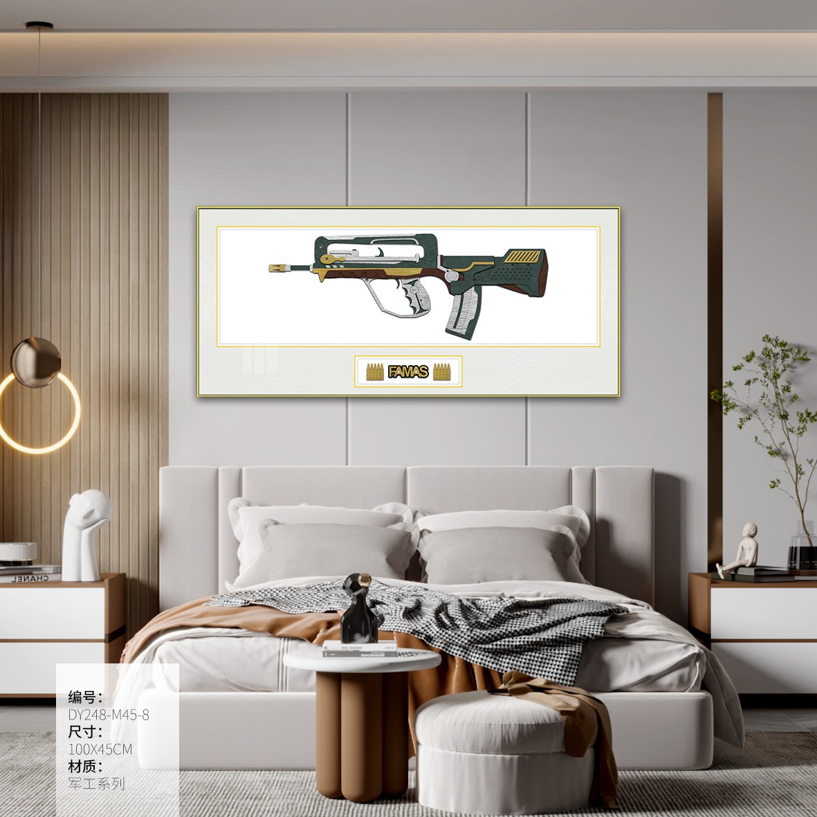 Bedroom Wall Art DY248-M45-8 in an interior setting