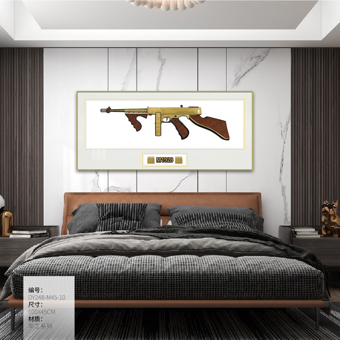 Bedroom Wall Art DY248-M45-10 in an interior setting