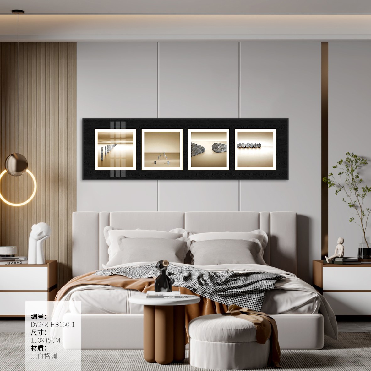 Bedroom Wall Art DY248-HB150-1 in an interior setting