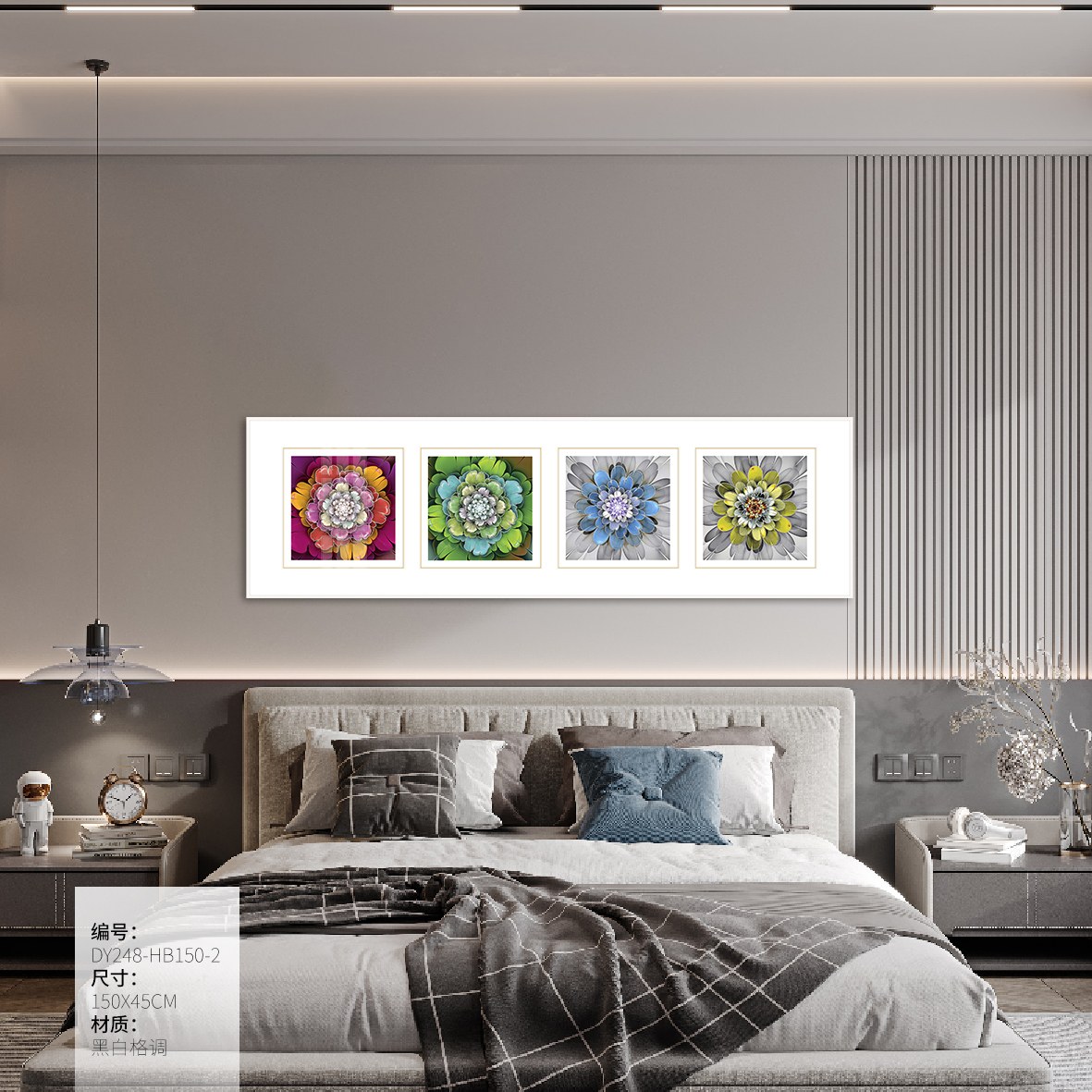 Bedroom Wall Art DY248-HB150-2 in an interior setting