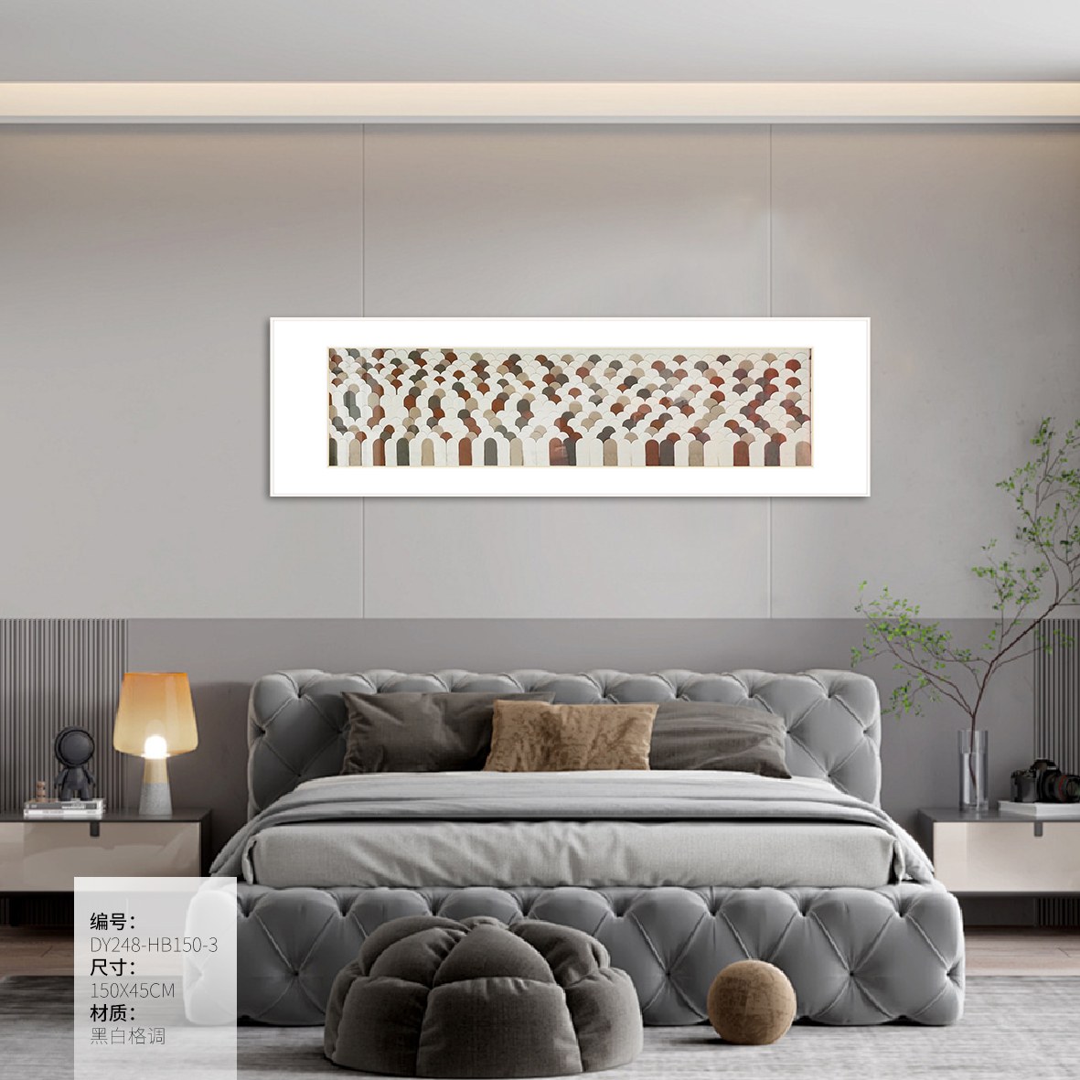 Bedroom Wall Art DY248-HB150-3 in an interior setting