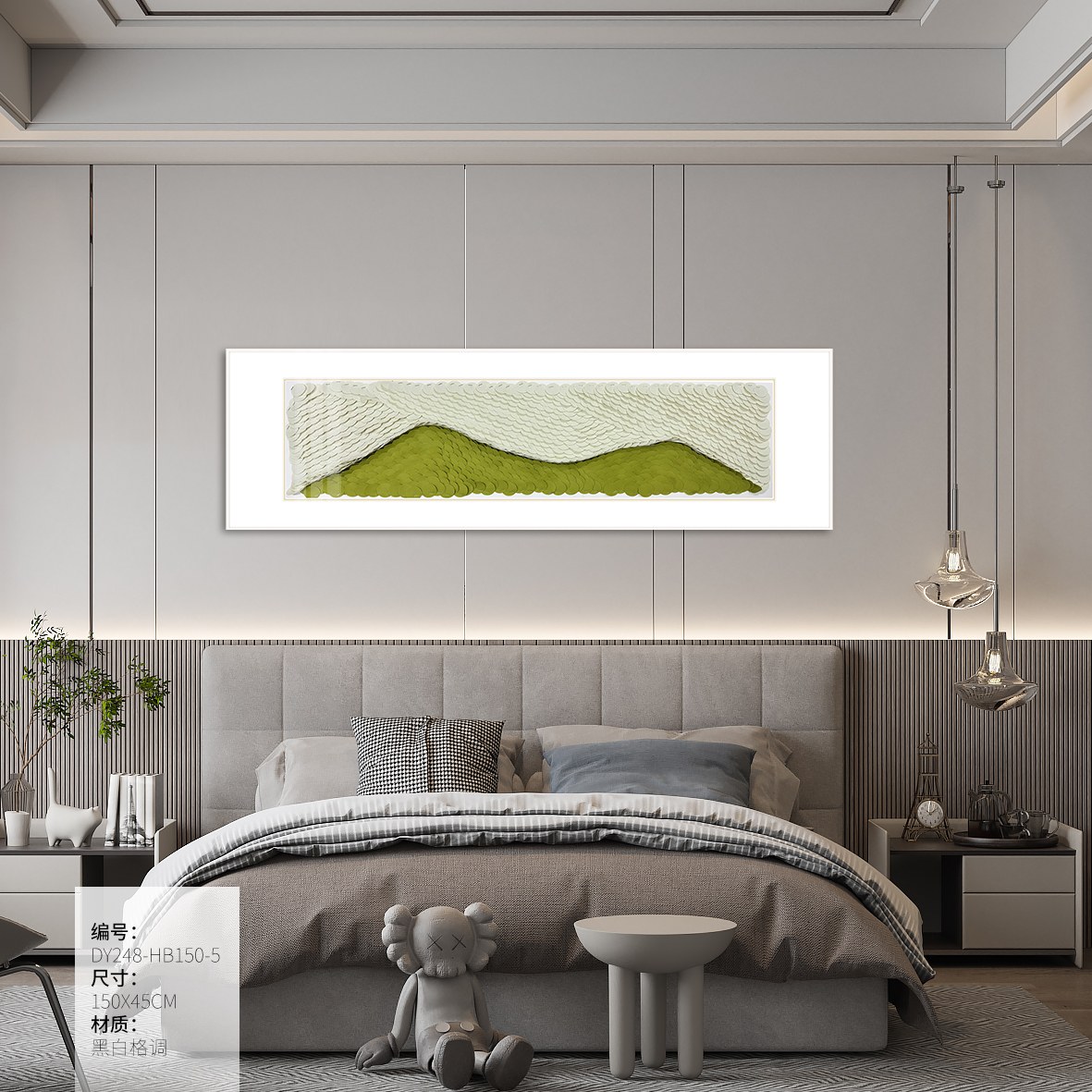 Bedroom Wall Art DY248-HB150-5 in an interior setting