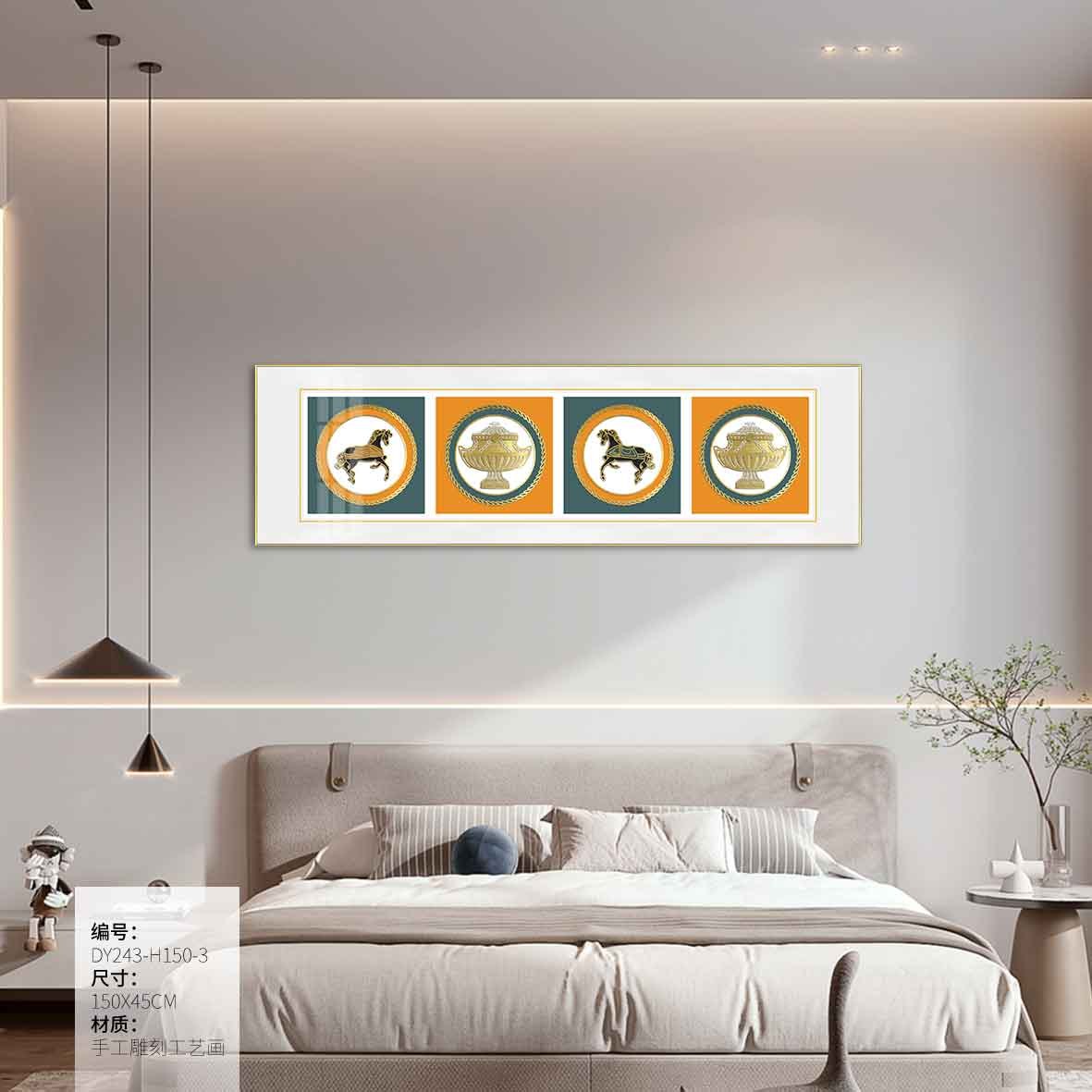 Bedroom Wall Art DY243-H150-3 in an interior setting