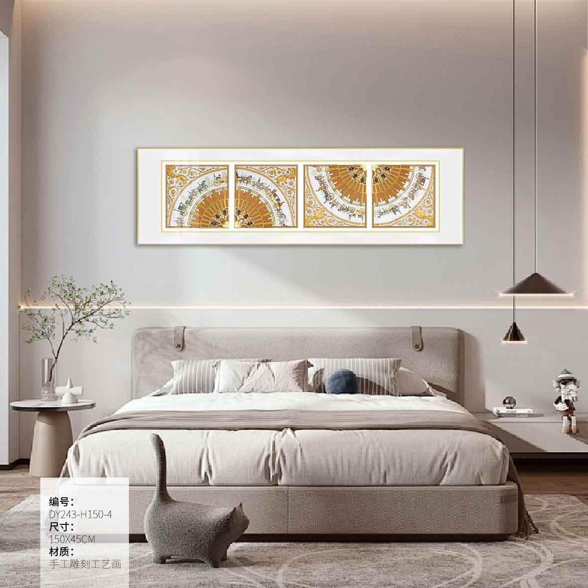 Bedroom Wall Art DY243-H150-4 in an interior setting