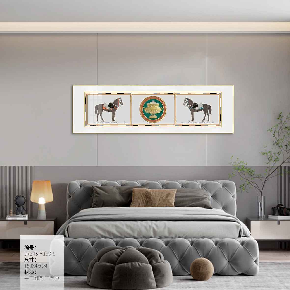Bedroom Wall Art DY243-H150-5 in an interior setting