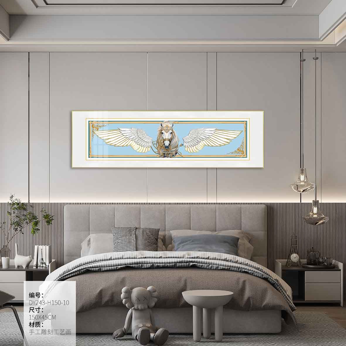 Bedroom Wall Art DY243-H150-10 in an interior setting