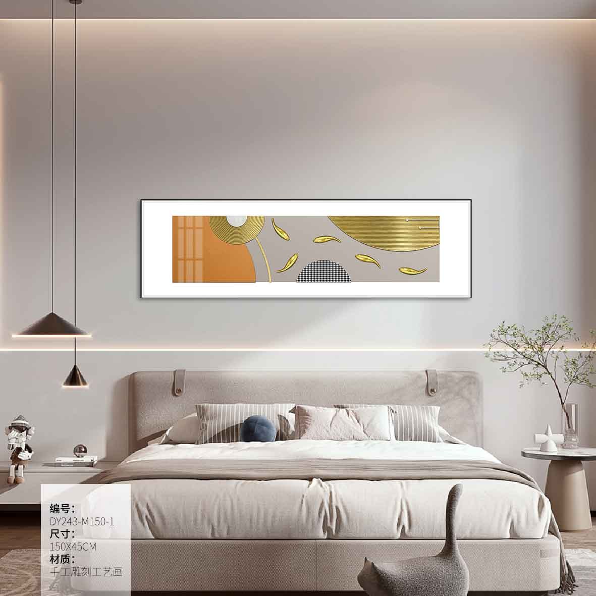 Bedroom Wall Art DY243-M150-1 in an interior setting