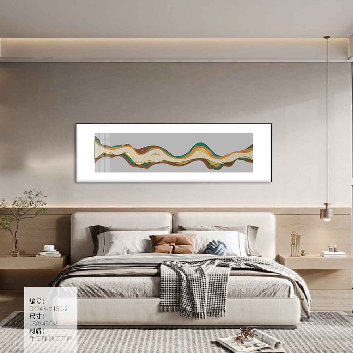 Bedroom Wall Art DY243-M150-2 in an interior setting