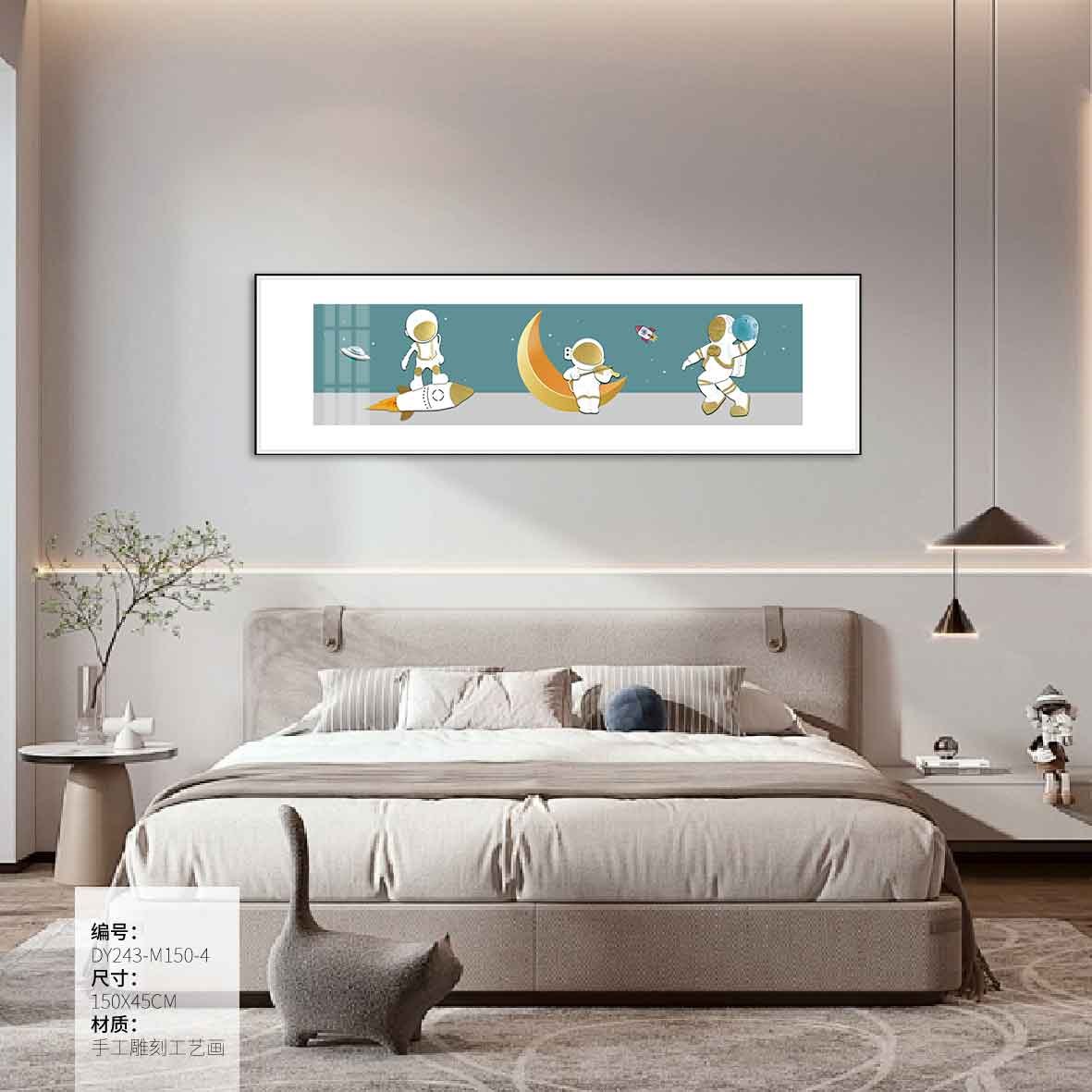 Bedroom Wall Art DY243-M150-4 in an interior setting