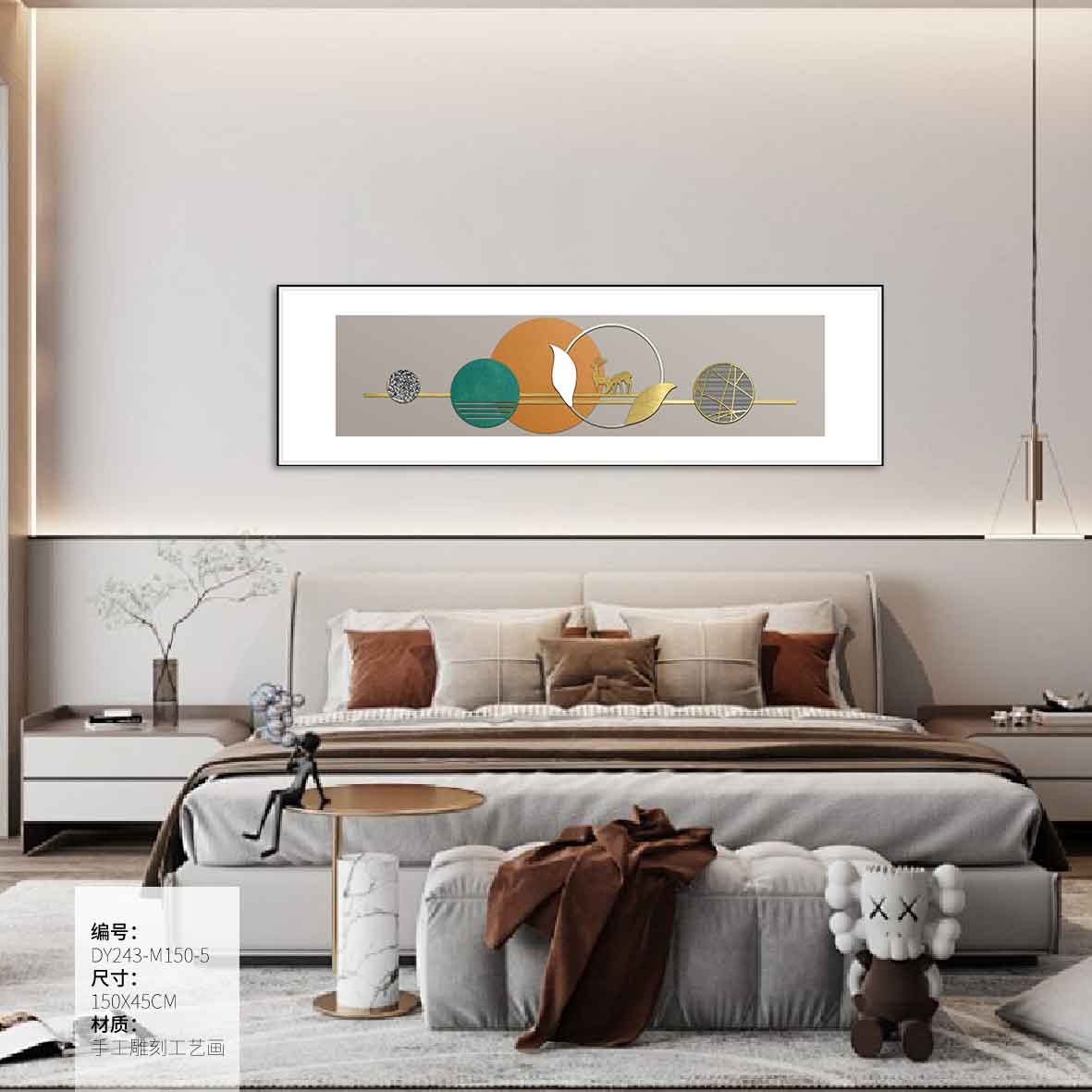 Bedroom Wall Art DY243-M150-5 in an interior setting