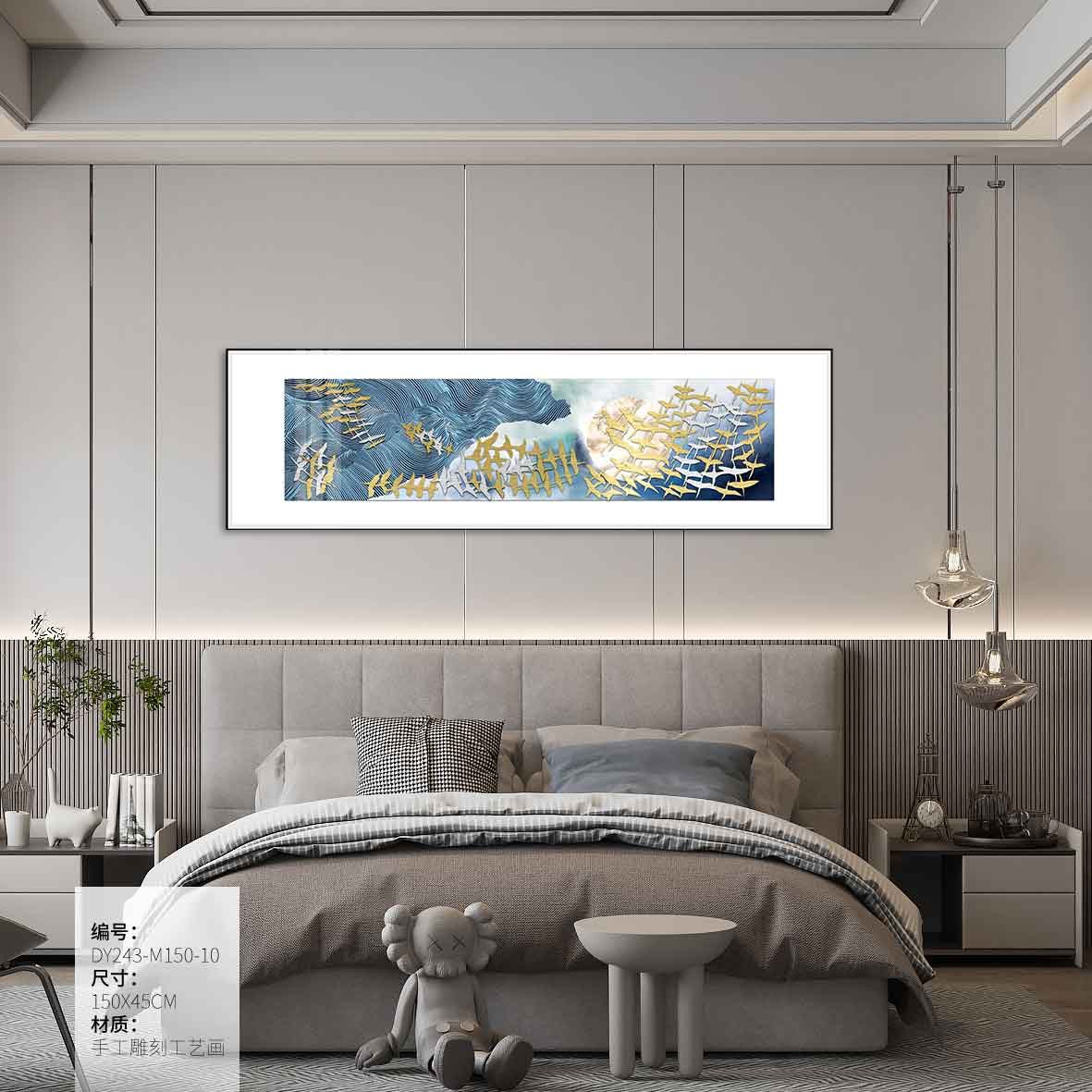 Bedroom Wall Art DY243-M150-10 in an interior setting