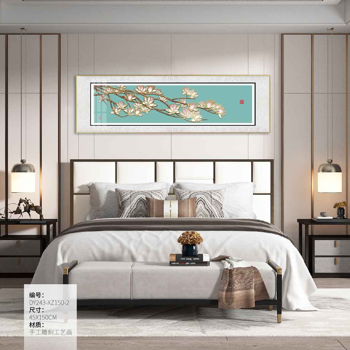 Bedroom Wall Art DY243-XZ150-2 in an interior setting
