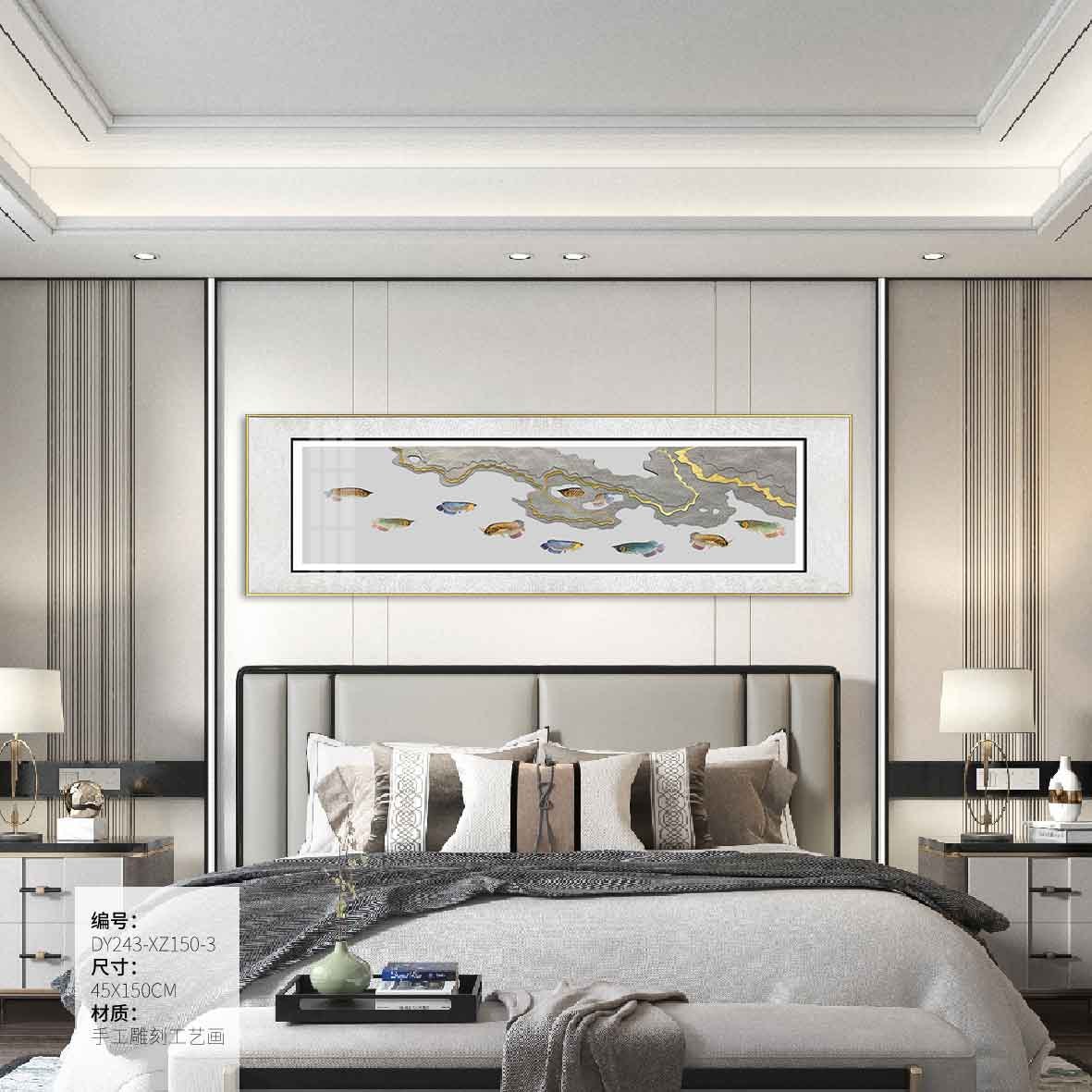Bedroom Wall Art DY243-XZ150-3 in an interior setting