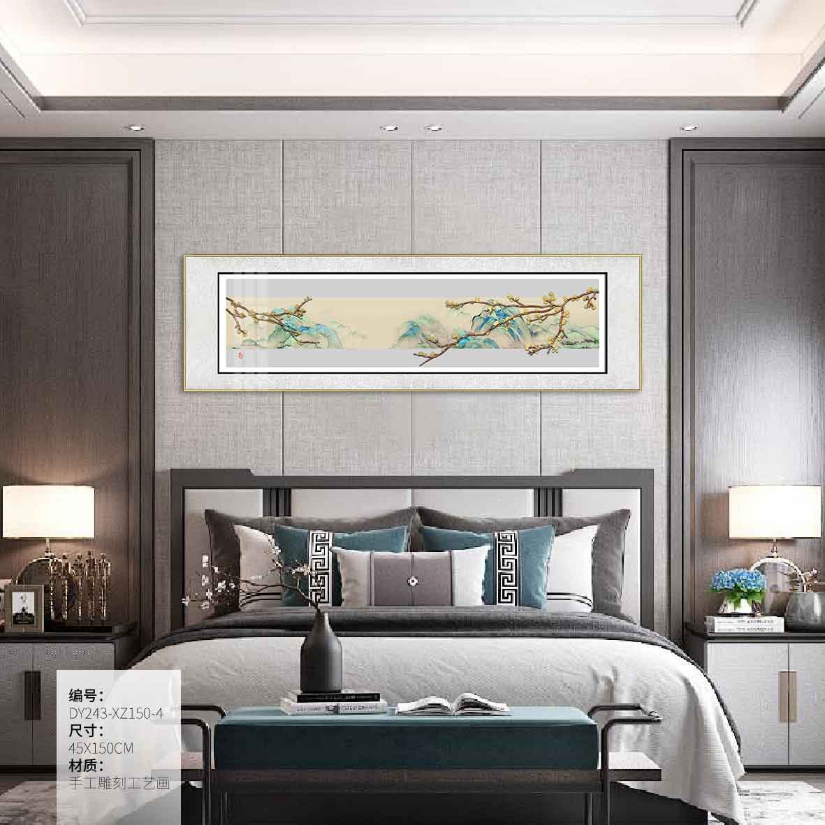 Bedroom Wall Art DY243-XZ150-4 in an interior setting