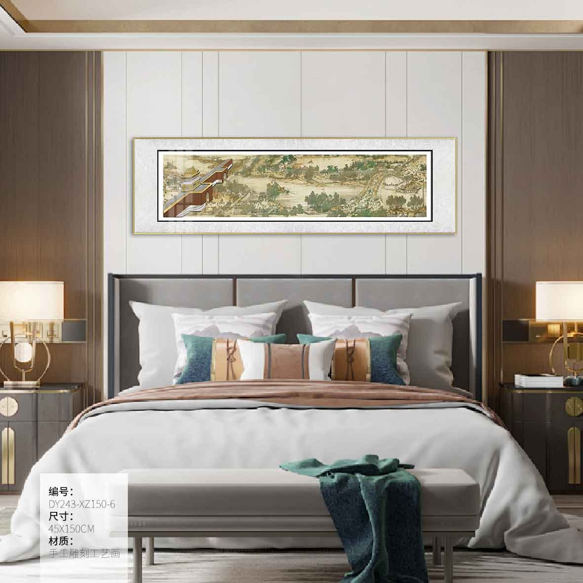 Bedroom Wall Art DY243-XZ150-6 in an interior setting