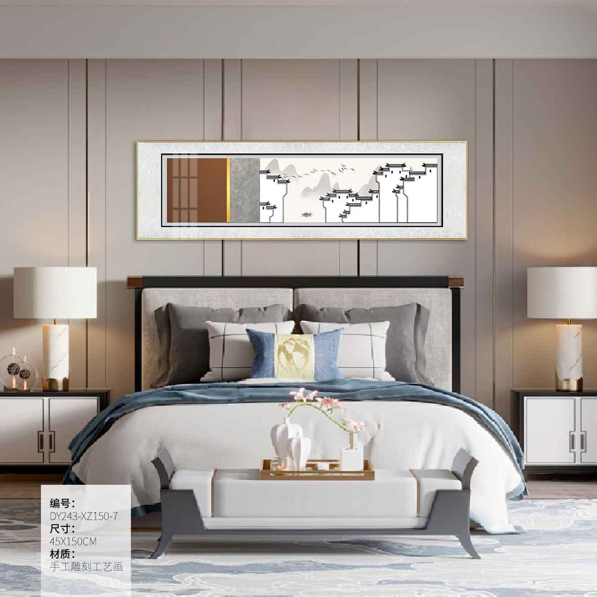 Bedroom Wall Art DY243-XZ150-7 in an interior setting