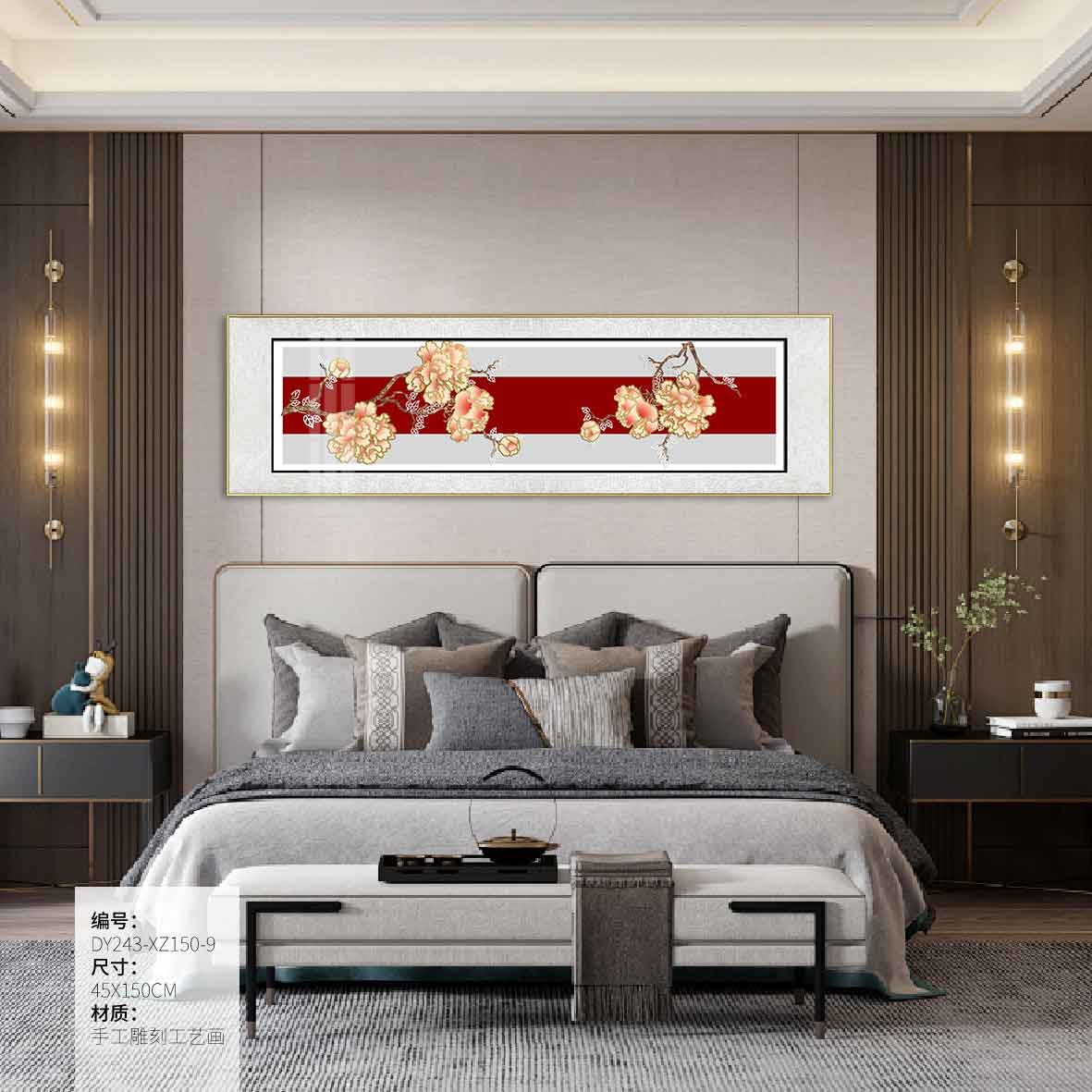 Bedroom Wall Art DY243-XZ150-9 in an interior setting