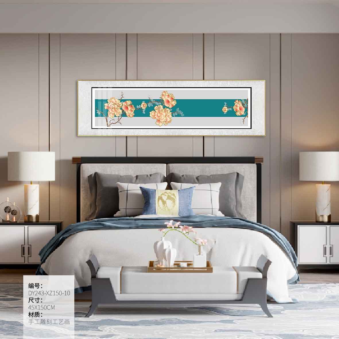 Bedroom Wall Art DY243-XZ150-10 in an interior setting