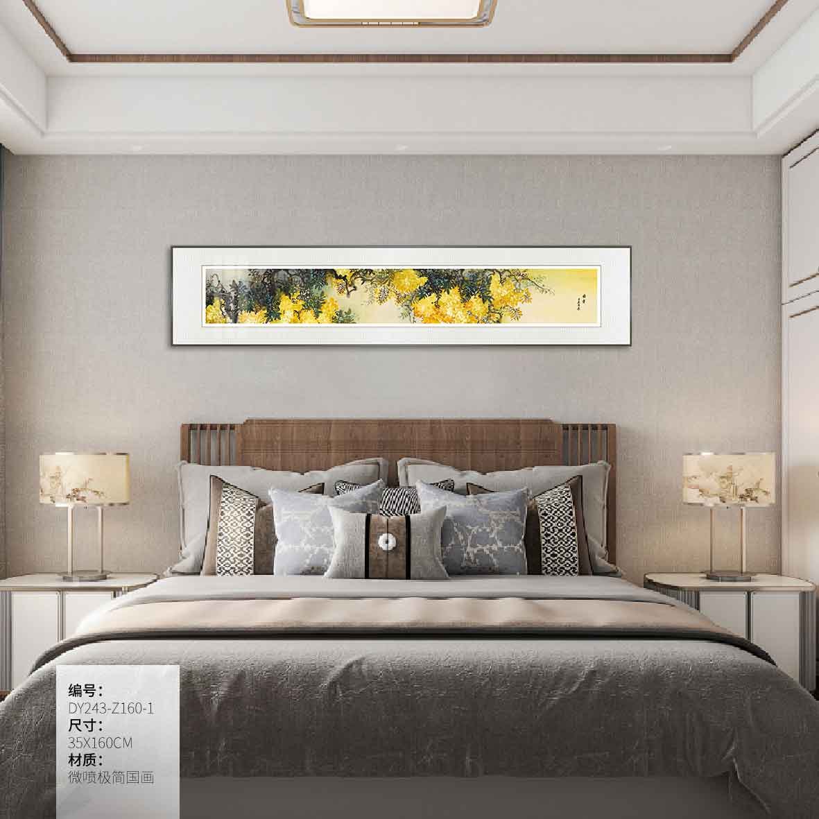 Bedroom Wall Art DY243-Z160-1 in an interior setting
