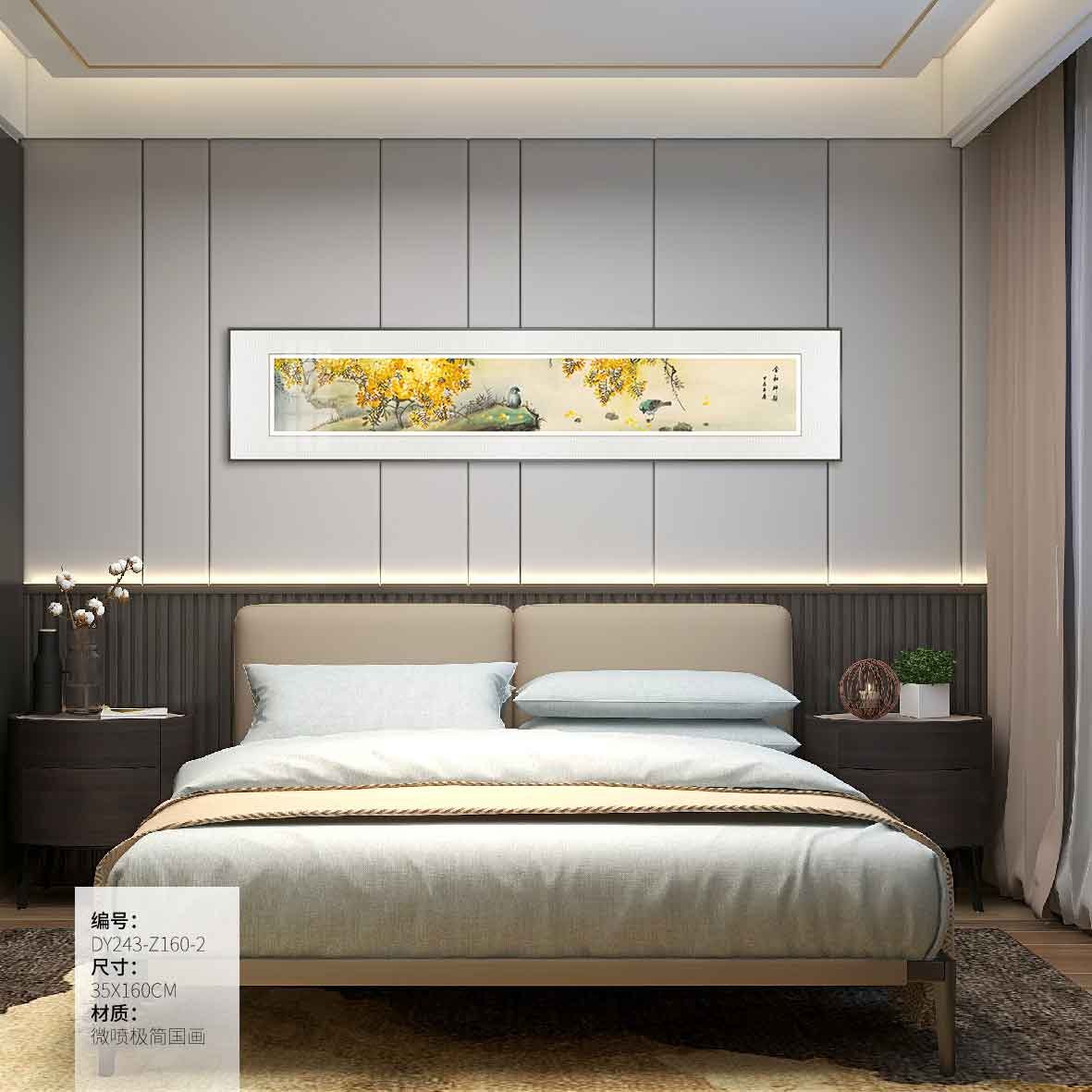 Bedroom Wall Art DY243-Z160-2 in an interior setting