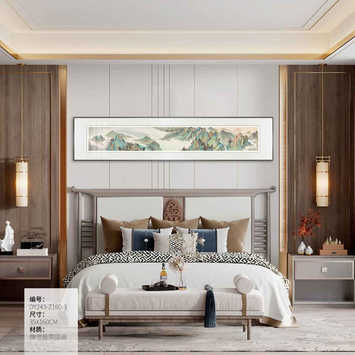 Bedroom Wall Art DY243-Z160-3 in an interior setting