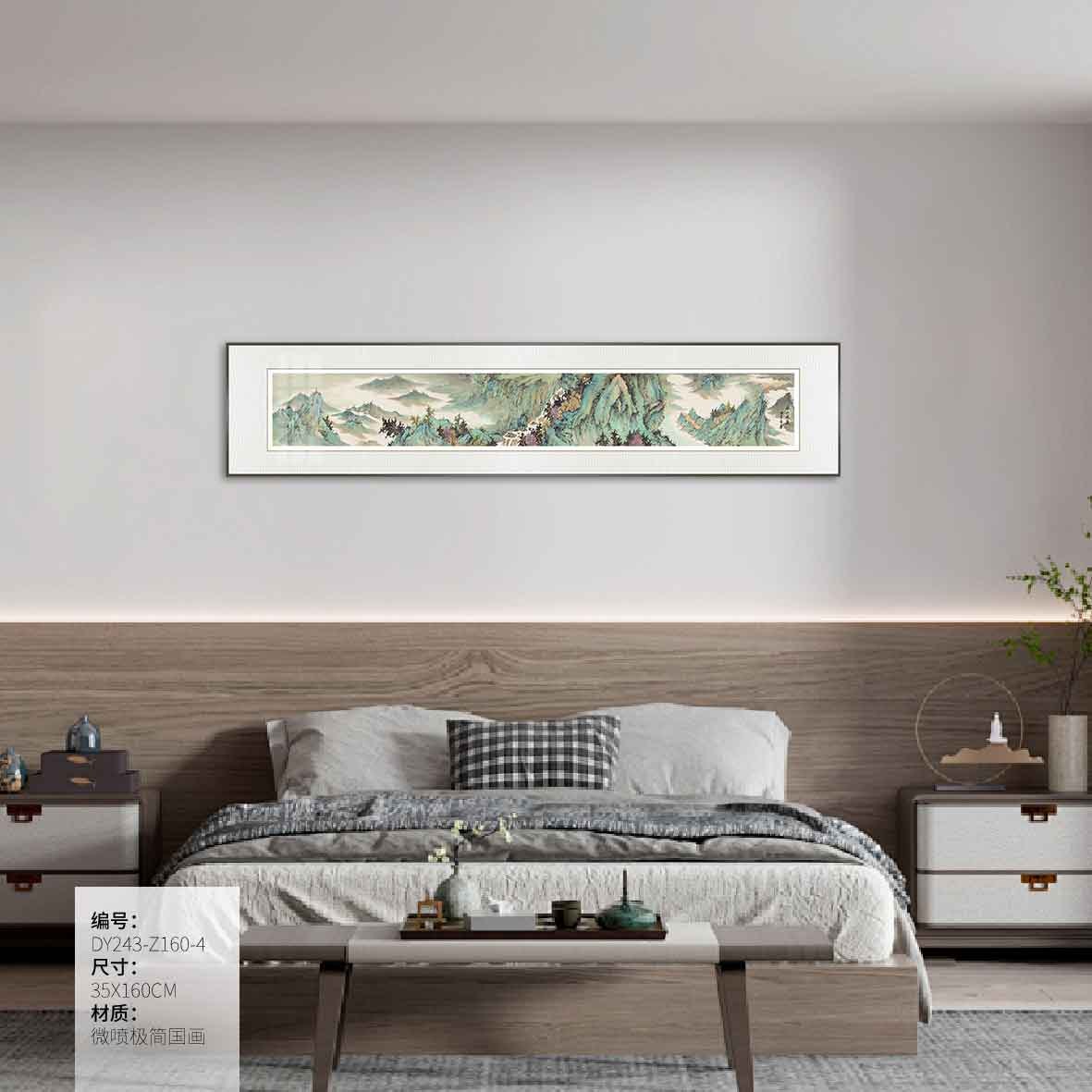 Bedroom Wall Art DY243-Z160-4 in an interior setting