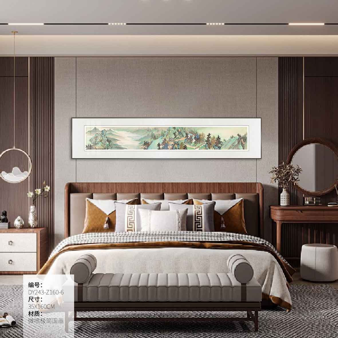 Bedroom Wall Art DY243-Z160-6 in an interior setting