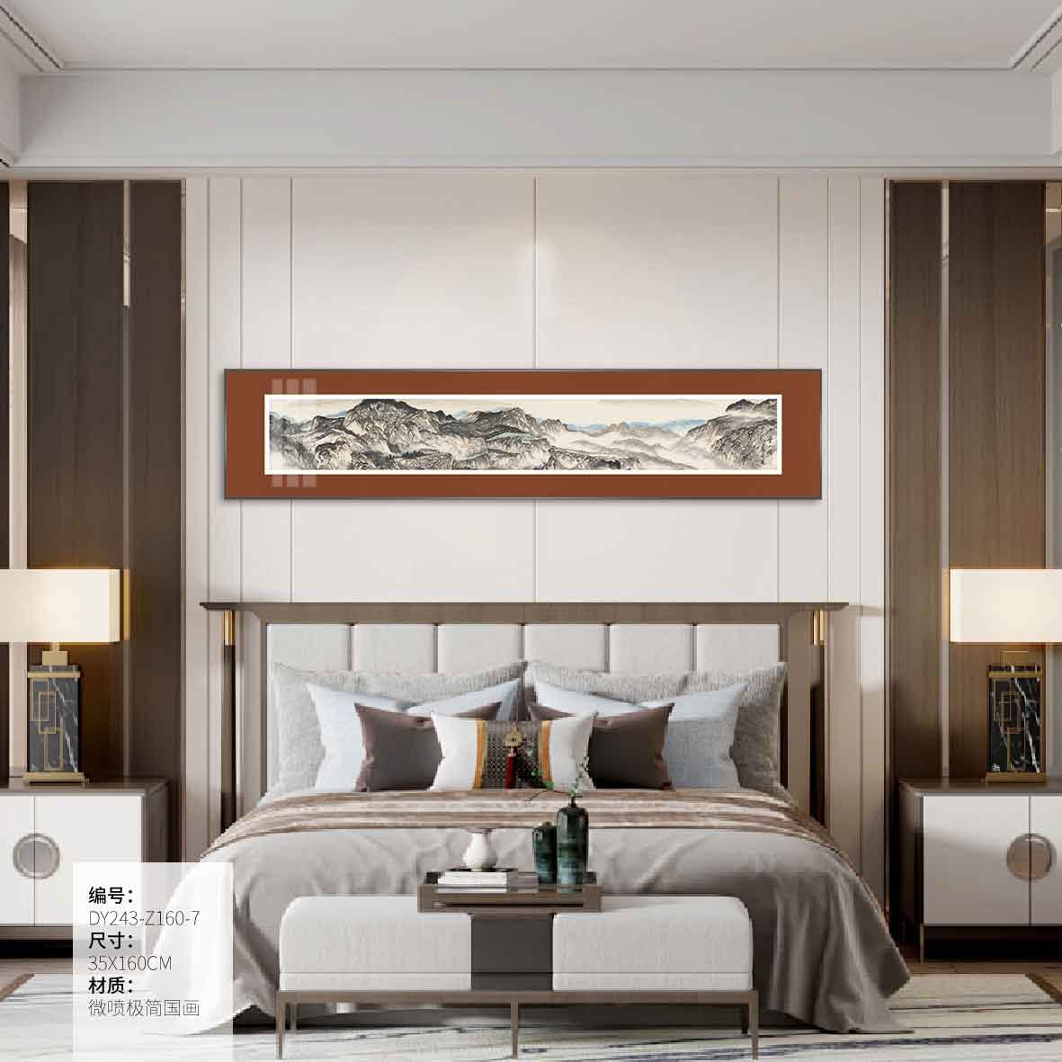 Bedroom Wall Art DY243-Z160-7 in an interior setting
